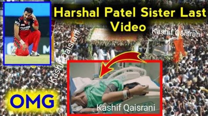 
What Was Harshal Patel Sister Archita Patel’s Death Reason? Here’s What Happened To Her 